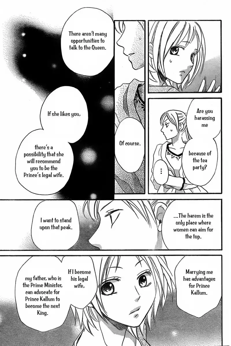 Sabaku no Harem Chapter 20 28